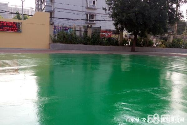 榆林 地坪漆翻新维修